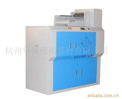 杭州華廈照相器材的互聯網數據服務 數字化轉型的引擎